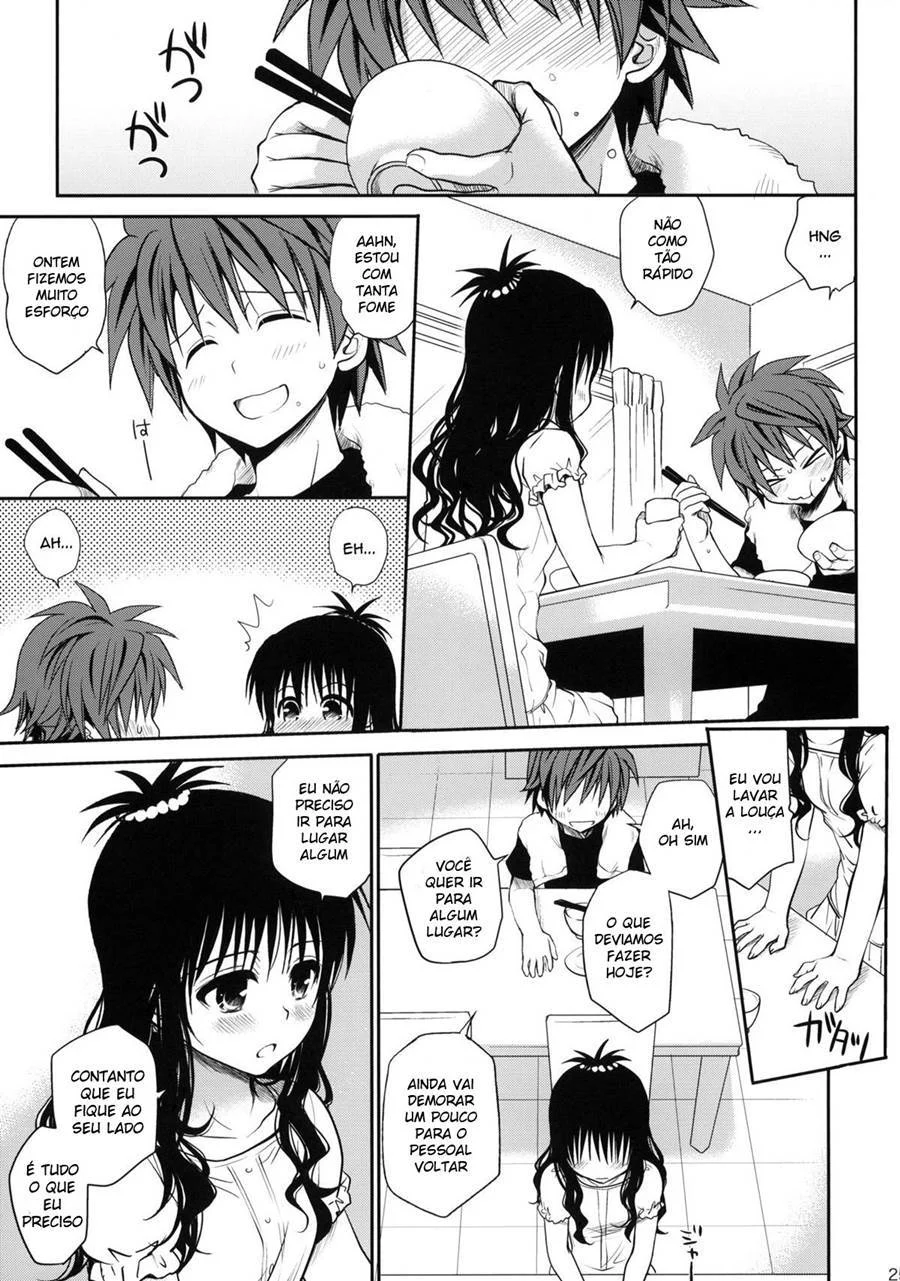 Doce Mikan – Hentai – Ler HQ Completo