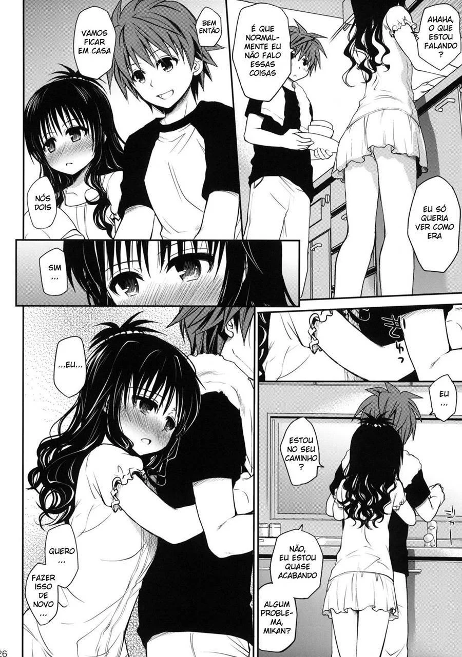 Doce Mikan – Hentai – Ler HQ Completo